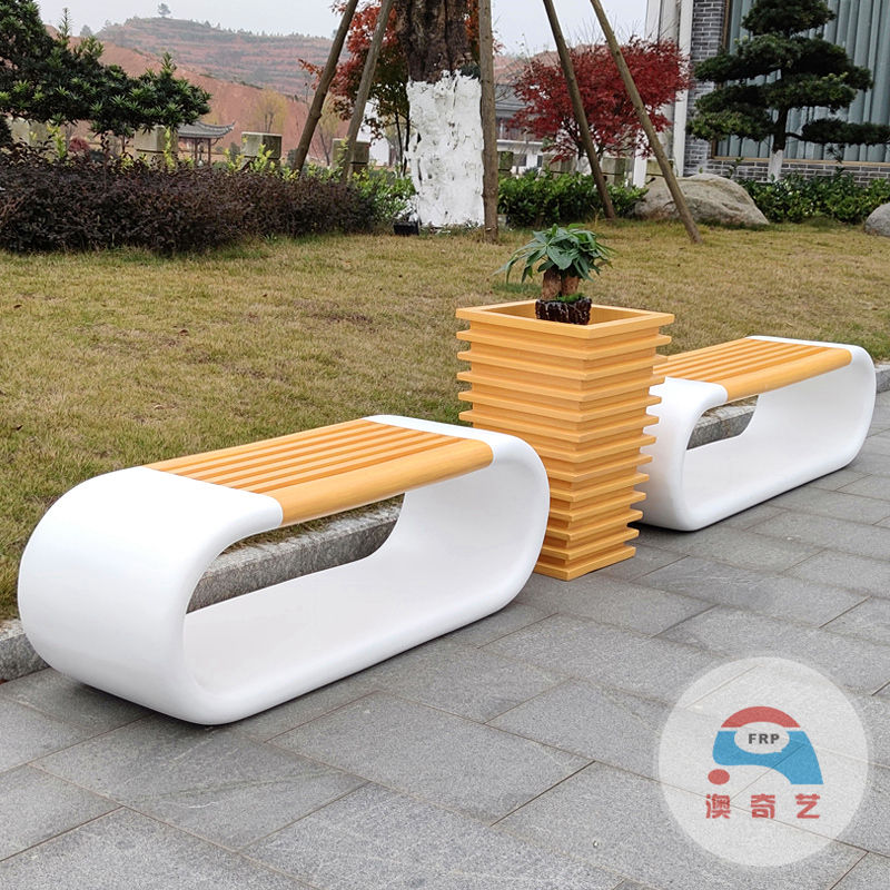 江苏徐州公园定制玻璃钢户外休闲座椅系列